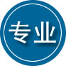 萧山区专业道路救援