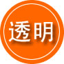萧山区救援费用合理